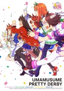 دانلود انیمه Uma Musume: Pretty Derby335196-1392729730