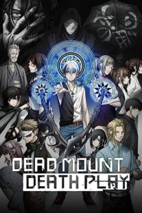 دانلود انیمه Dead Mount Death Play333054-671010390