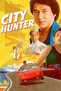 دانلود فیلم City Hunter 1993332542-2088958824