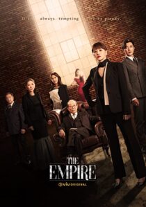 دانلود سریال کره‌ای The Empire337502-1460539583