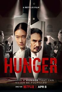 دانلود فیلم Hunger 2023337923-1941479626