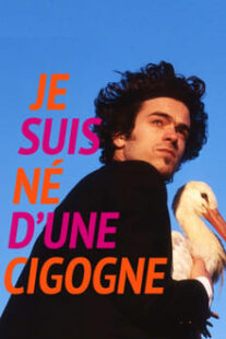 دانلود فیلم Children of the Stork 1999333286-1412409510