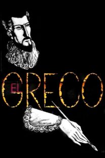دانلود فیلم El Greco 1966332799-1229368773