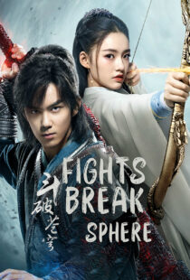 دانلود سریال Fights Break Sphere352681-455157633