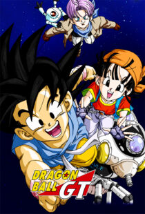 دانلود انیمه Dragon Ball GT352811-1904613499