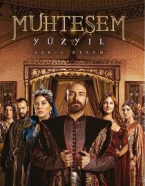 دانلود سریال The Magnificent Century367160-177260145