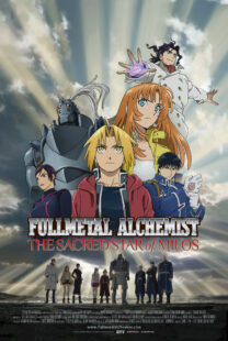 دانلود انیمه Fullmetal Alchemist: The Sacred Star of Milos 2011367044-1770033944