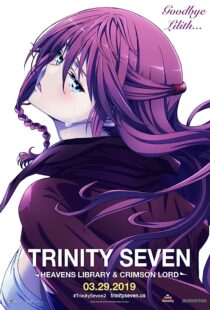دانلود انیمه Trinity Seven: Heavens Library & Crimson Lord 2019366856-12407352