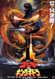 دانلود فیلم Godzilla vs. King Ghidorah 1991353856-1360902520
