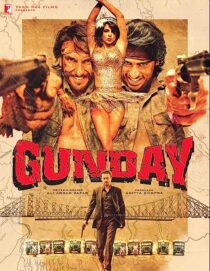 دانلود فیلم هندی Gunday 2014352947-1284749965