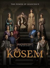 دانلود سریال The Magnificent Century: Kosem367161-148111334