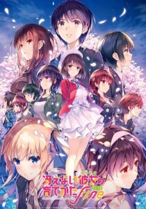 دانلود انیمه Saekano: How to Raise a Boring Girlfriend Fine 2019389476-868251316