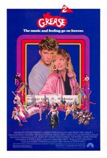 دانلود فیلم Grease 2 1982367137-1351108982