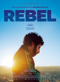 دانلود فیلم Rebel 2022367670-1484967008