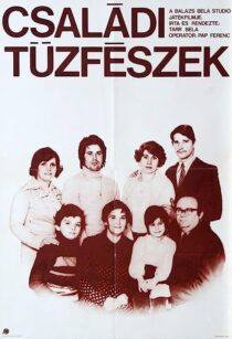 دانلود فیلم Family Nest 1979366573-94367049