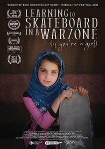 دانلود فیلم Learning to Skateboard in a Warzone (If You’re a Girl) 2019366514-1220726986