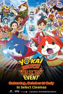 دانلود انیمه Yo-kai Watch Movie: It’s the Secret of Birth, Meow! 2014366980-458582413