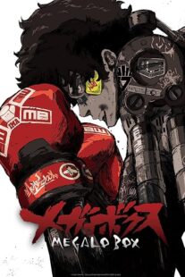 دانلود انیمه Megalo Box366916-170594079