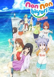دانلود انیمه Non Non Biyori: The Movie – Vacation 2018366149-850970079