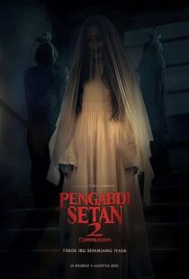 دانلود فیلم Satan’s Slaves 2: Communion 2022367785-529809521