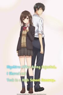 دانلود انیمه Higehiro: After Being Rejected, I Shaved and Took in a High School Runaway366915-1361132482