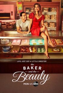 دانلود سریال The Baker and the Beauty367700-1420896018