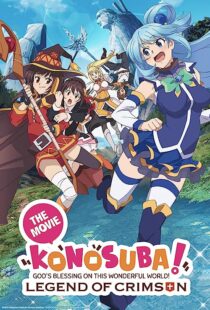 دانلود انیمه Konosuba!: God’s Blessing on This Wonderful World! – Legend of Crimson 2019367047-370234231