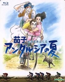 دانلود انیمه Nasu: Summer in Andalusia 2003366975-896705291