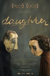 دانلود انیمیشن Daughter 2019366612-1446767927