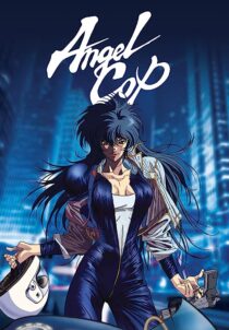 دانلود انیمه Angel Cop366913-1498581021