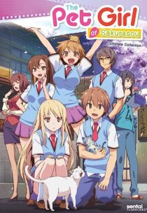 دانلود انیمه The Pet Girl of Sakurasou366536-1507663298