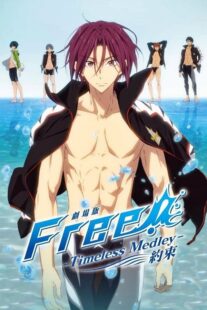 دانلود انیمه Free! Timeless Medley: The Promise 2017366159-604650690