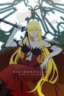 دانلود انیمه Kizumonogatari III: Reiketsu-hen 2017366296-623824825