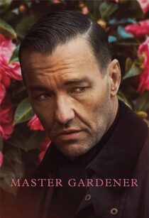 دانلود فیلم Master Gardener 2022352743-682546215