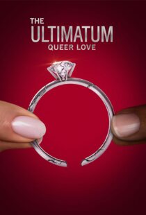 دانلود سریال The Ultimatum: Queer Love370097-1337686937