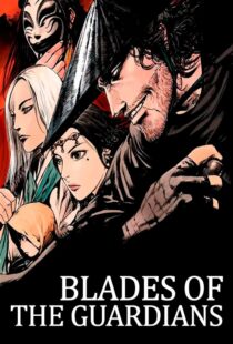 دانلود انیمیشن Blades of the Guardians370403-215788934