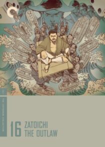 دانلود فیلم Zatoichi the Outlaw (Vol. 16) 1967369063-316300252