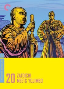 دانلود فیلم Zatoichi Meets Yojimbo (Vol. 20) 1970368935-1649997488