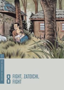 دانلود فیلم Fight, Zatoichi, Fight (Vol. 8) 1964368984-408845075