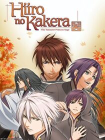دانلود انیمه Hiiro no Kakera370148-1165796027