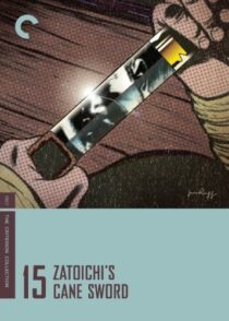 دانلود فیلم Zatoichi’s Cane Sword (Vol. 15) 1967369085-628090310