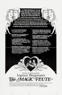 دانلود فیلم The Magic Flute 1975367994-1100363256