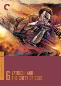 دانلود فیلم Zatoichi and the Chest of Gold (Vol. 6) 1964369036-133783721