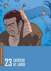 دانلود فیلم Zatoichi at Large (Vol. 23) 1972369078-995866168