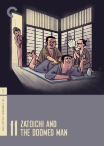 دانلود فیلم Zatoichi and the Doomed Man (Vol. 11) 1965368997-1528403475
