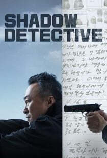 دانلود سریال کره‌ای Shadow Detective369856-2096606817