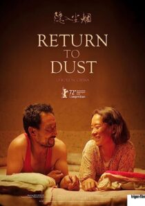 دانلود فیلم Return to Dust 2022369470-45142790
