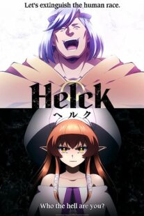 دانلود انیمه Helck369840-1922219971
