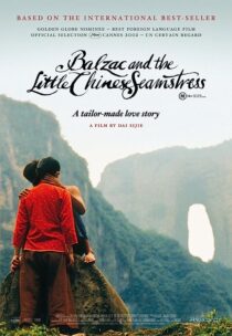 دانلود فیلم Balzac and the Little Chinese Seamstress 2002369216-2140514453