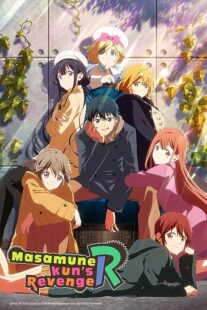 دانلود انیمه Masamune-kun’s Revenge366531-464896588